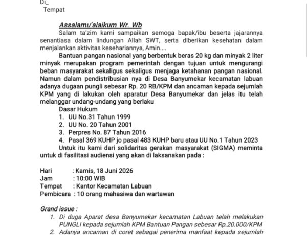Dugaan Pungli Rp20 Ribu per KPM Mewabah di Desa Banyumekar, SIGMA  Siap Audiensi  ‎ 