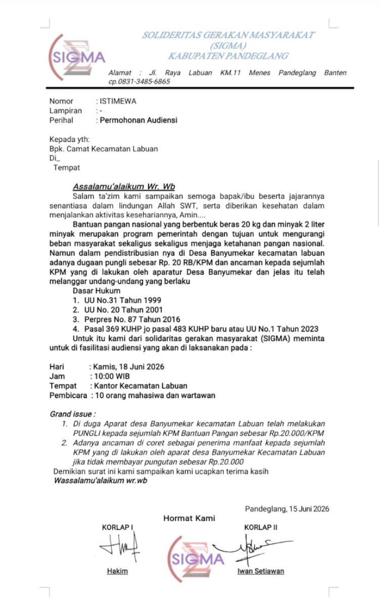 Dugaan Pungli Rp20 Ribu per KPM Mewabah di Desa Banyumekar, SIGMA  Siap Audiensi  ‎ 