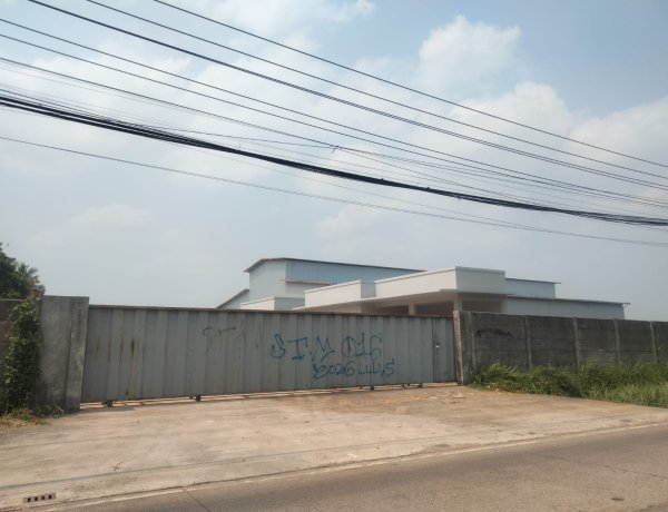 Nasib Pabrik Gula Tegal Papak Belum Jelas, Warga Belum Mengetahui Kelanjutannya